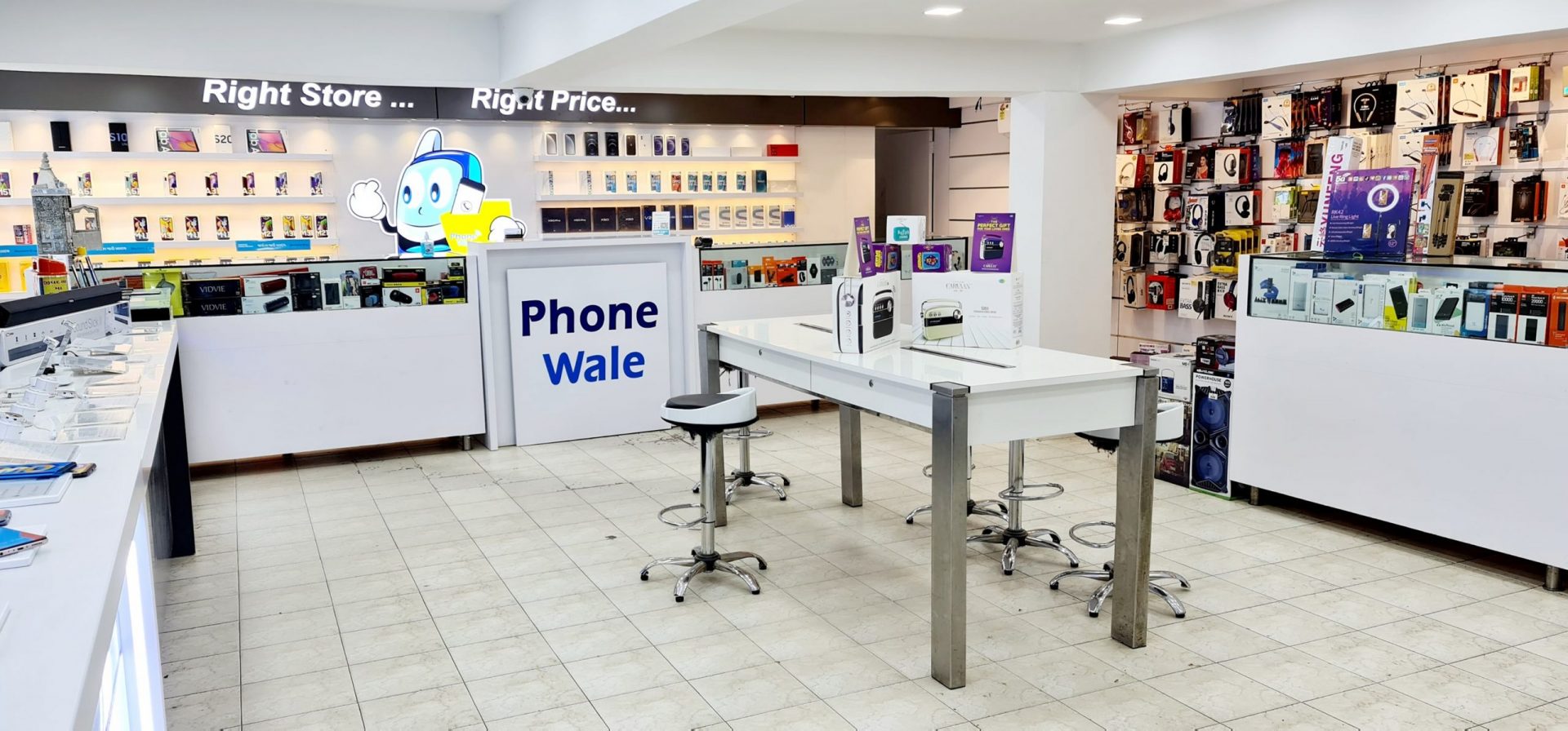 phone wale shop near me